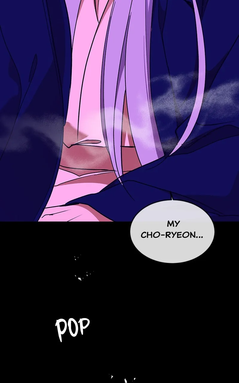 Read How a Goddess Wins Over Tigers chapter 57 image 109 on Lezhin