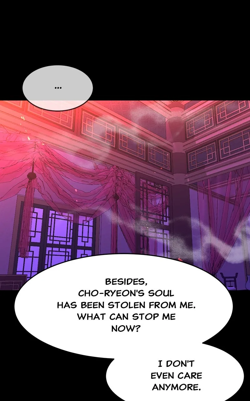 Read How a Goddess Wins Over Tigers chapter 57 image 116 on Lezhin