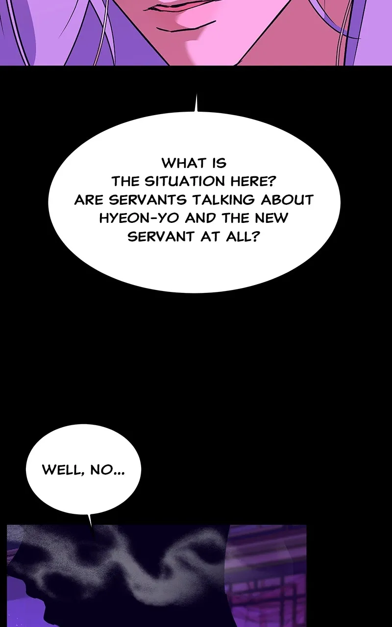 Read How a Goddess Wins Over Tigers chapter 57 image 118 on Lezhin