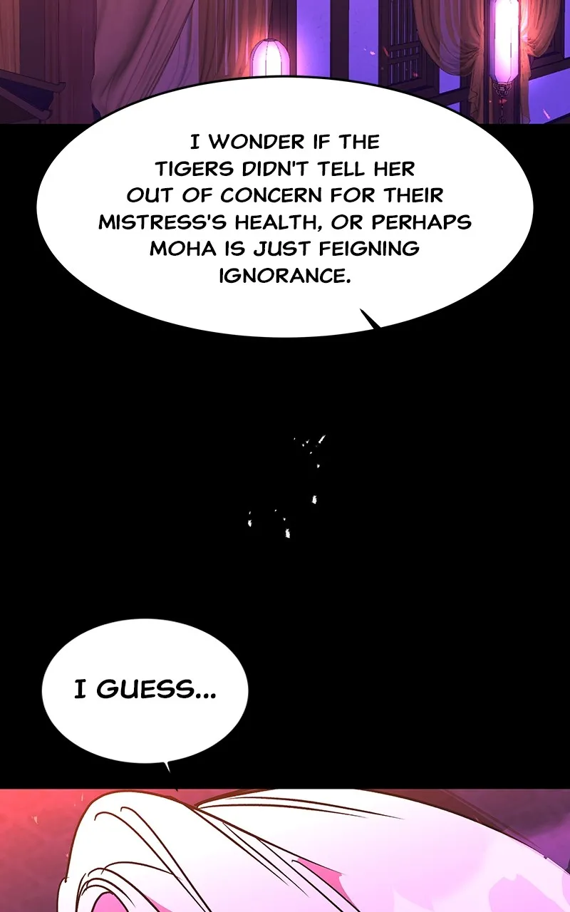 Read How a Goddess Wins Over Tigers chapter 57 image 121 on Lezhin
