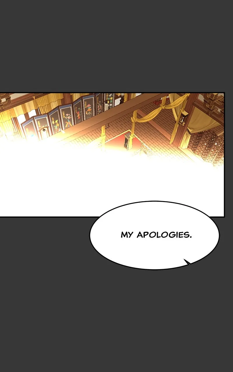 Read How a Goddess Wins Over Tigers chapter 57 image 26 on Lezhin