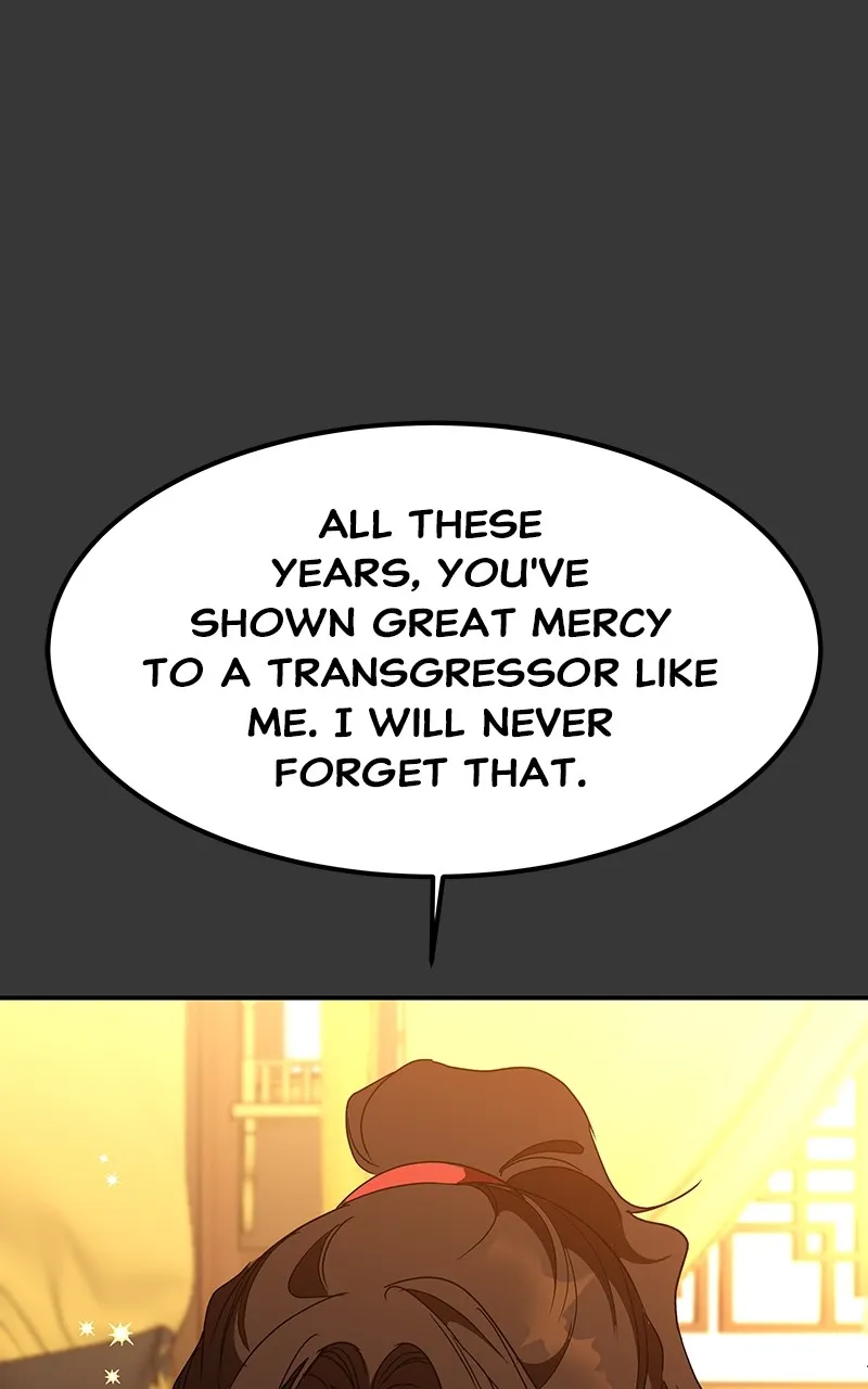 Read How a Goddess Wins Over Tigers chapter 57 image 30 on Lezhin