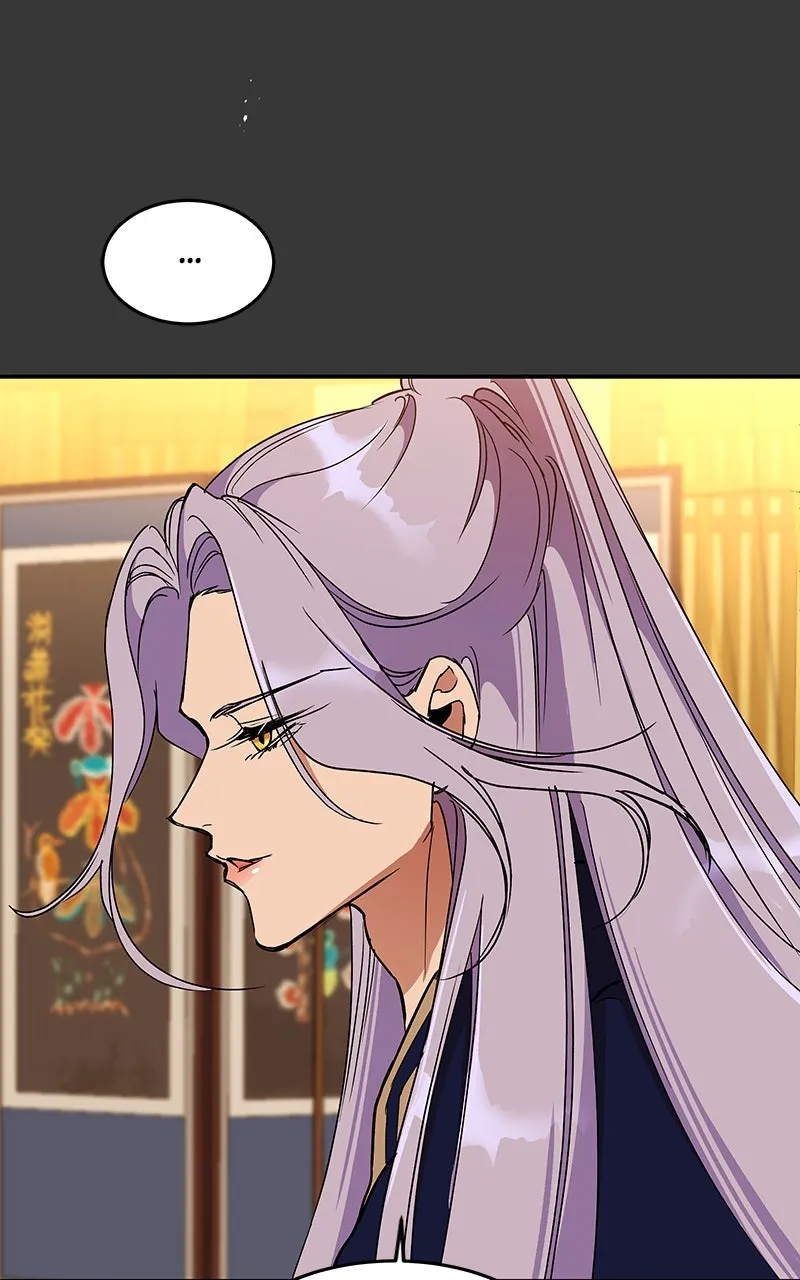 Read How a Goddess Wins Over Tigers chapter 57 image 32 on Lezhin