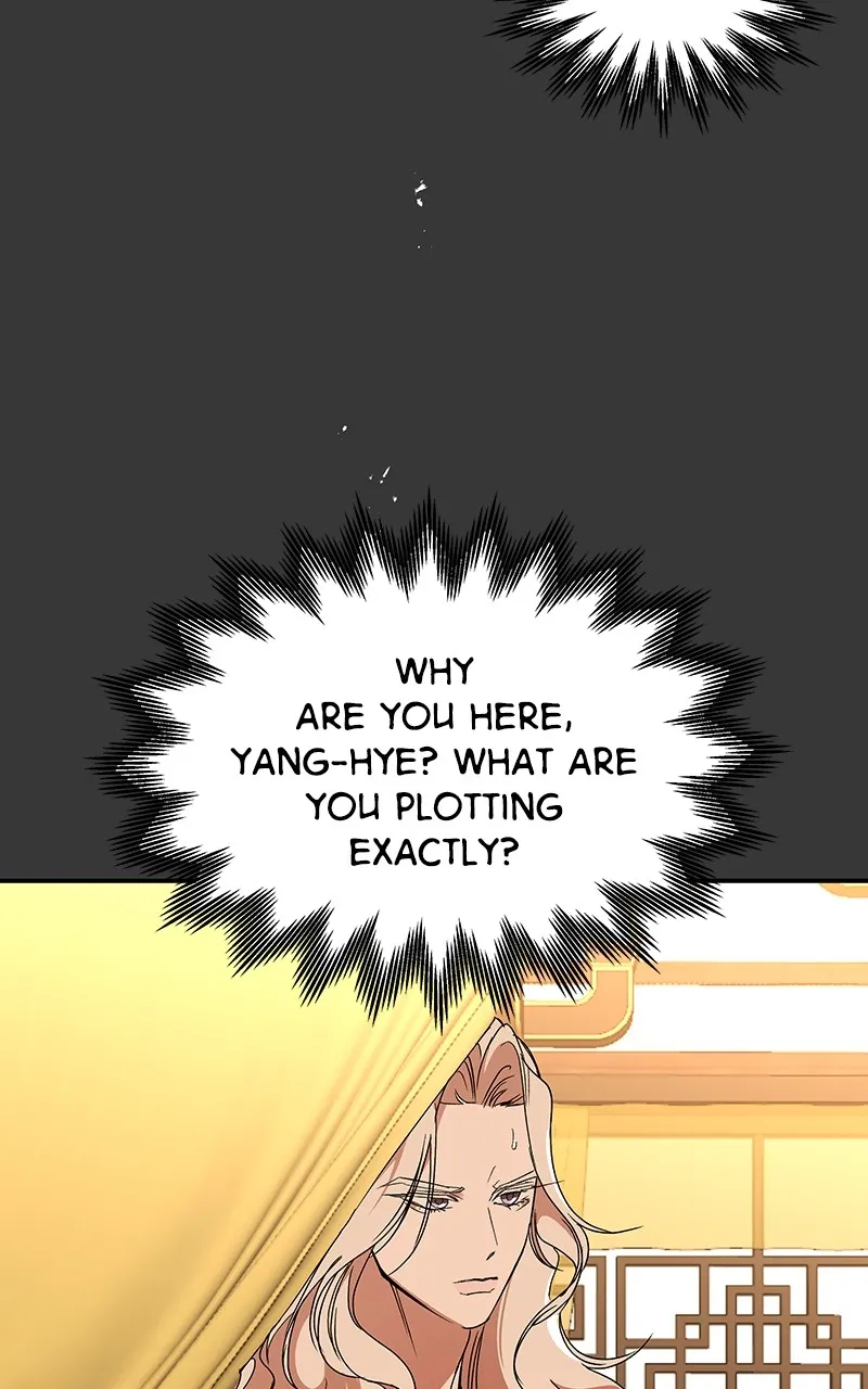 Read How a Goddess Wins Over Tigers chapter 57 image 38 on Lezhin
