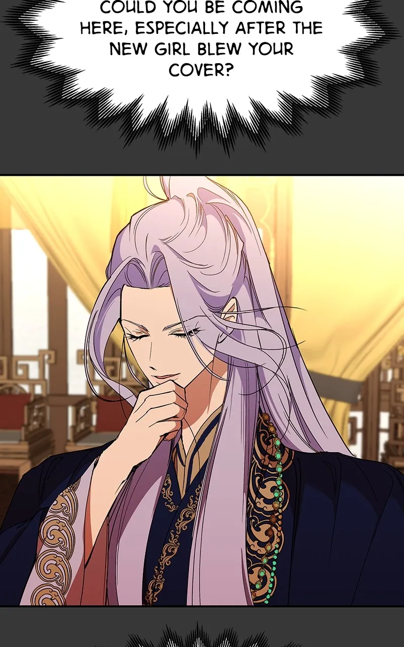 Read How a Goddess Wins Over Tigers chapter 57 image 40 on Lezhin