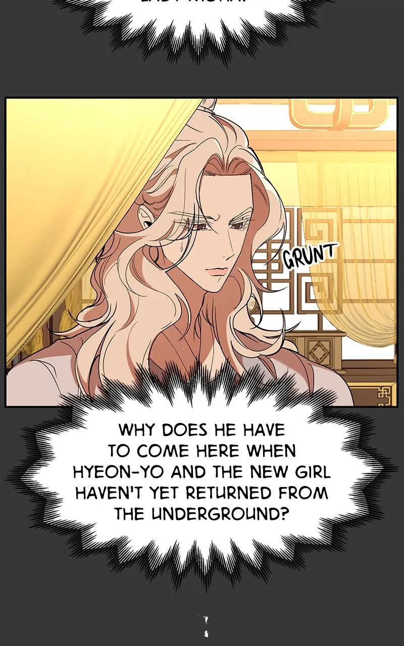 Read How a Goddess Wins Over Tigers chapter 57 image 43 on Lezhin