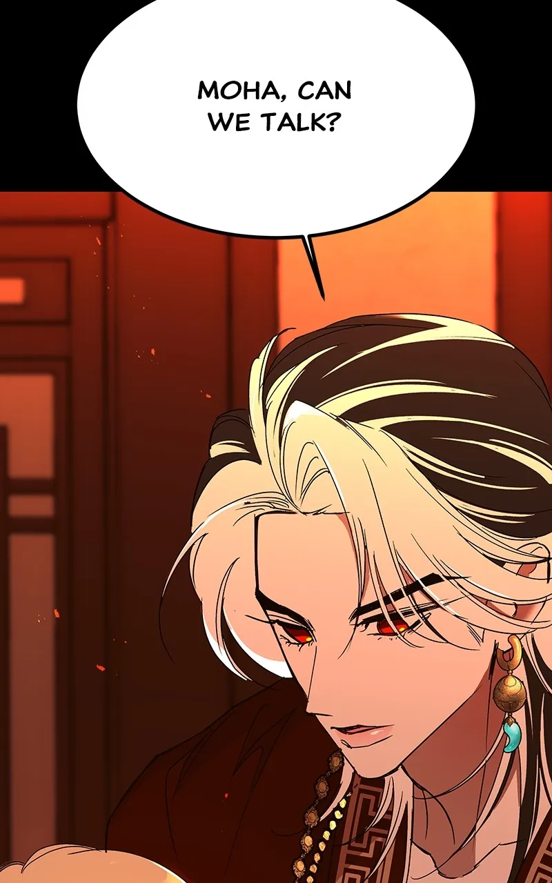 Read How a Goddess Wins Over Tigers chapter 57 image 5 on Lezhin