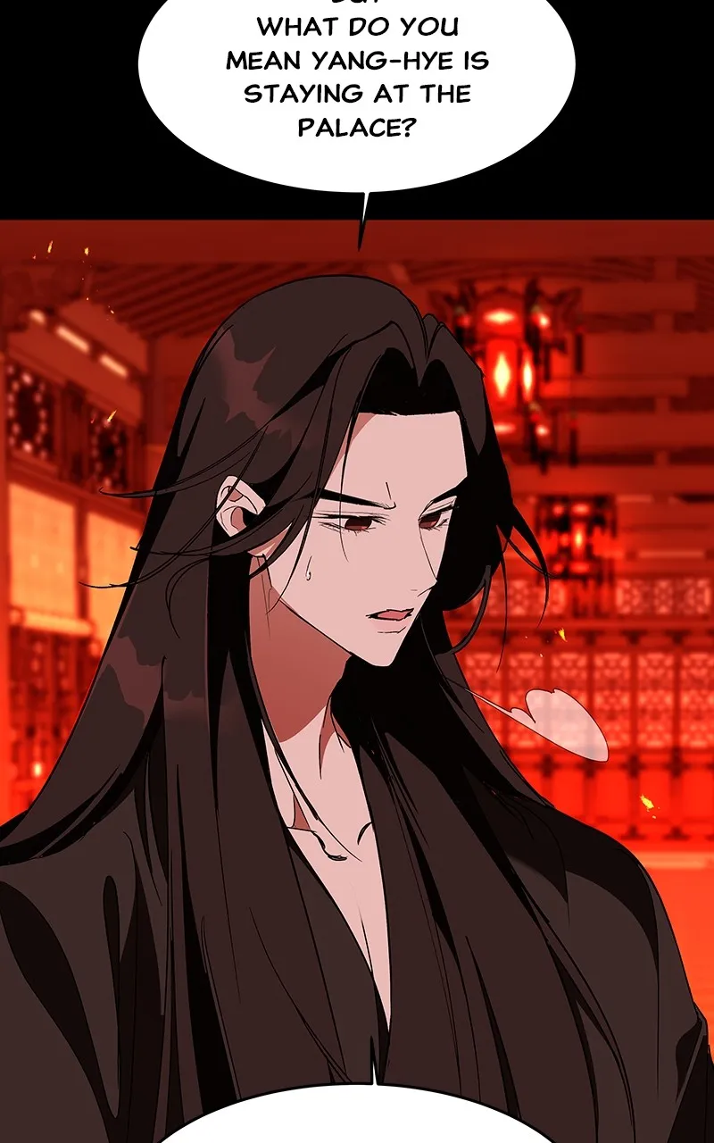 Read How a Goddess Wins Over Tigers chapter 57 image 64 on Lezhin