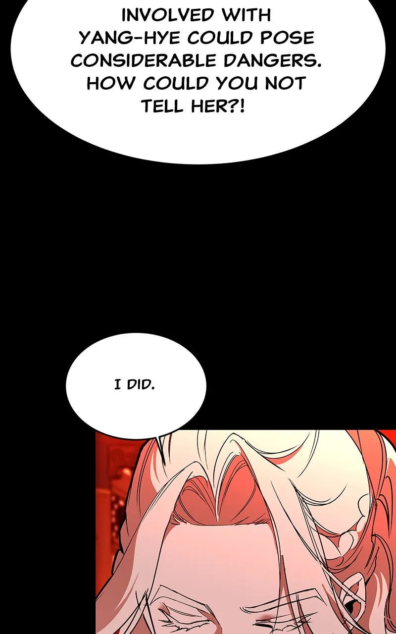 Read How a Goddess Wins Over Tigers chapter 57 image 72 on Lezhin