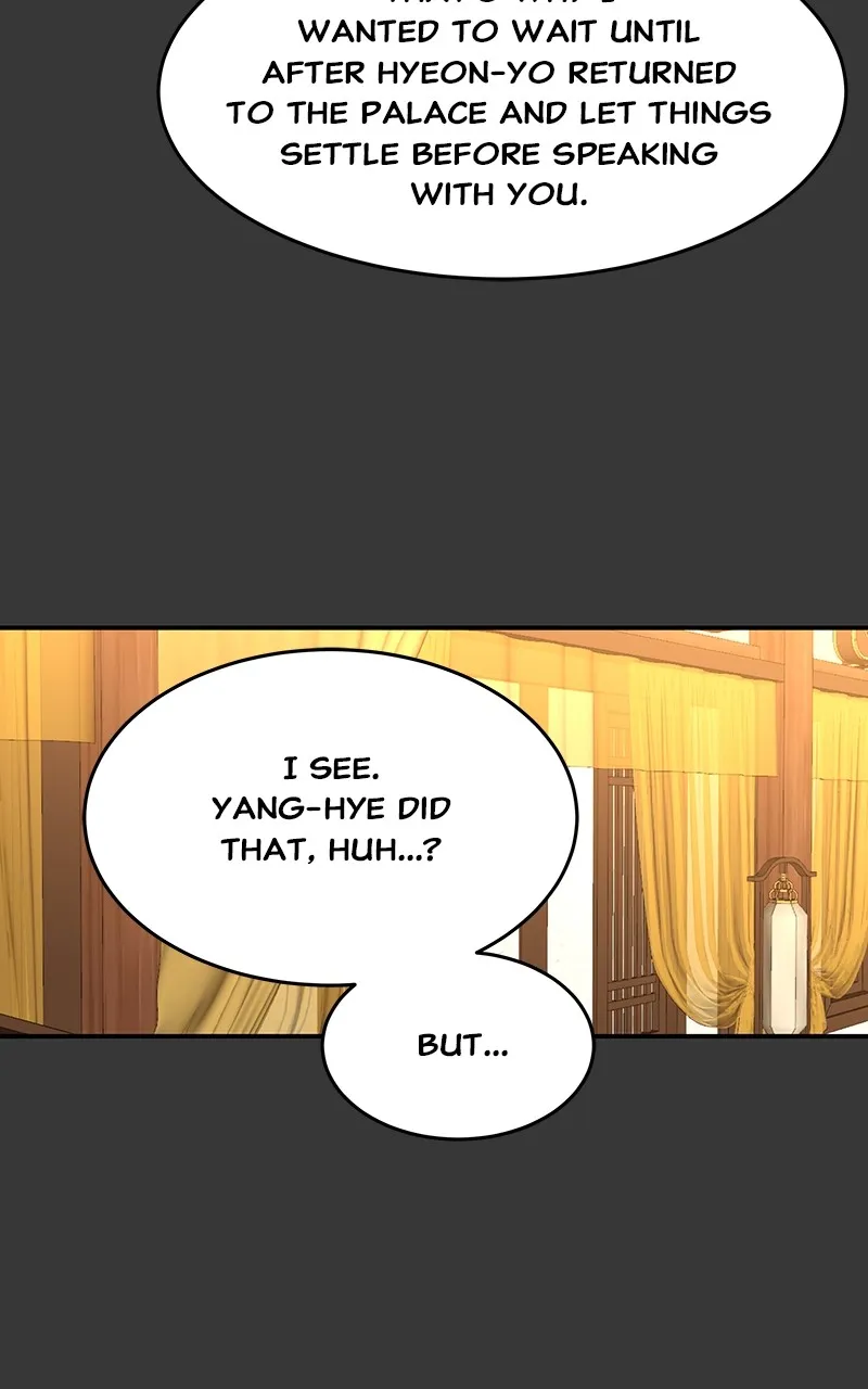 Read How a Goddess Wins Over Tigers chapter 57 image 79 on Lezhin
