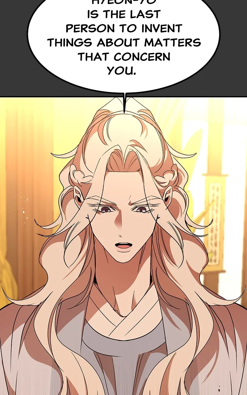 Read How a Goddess Wins Over Tigers chapter 57 image 87 on Lezhin
