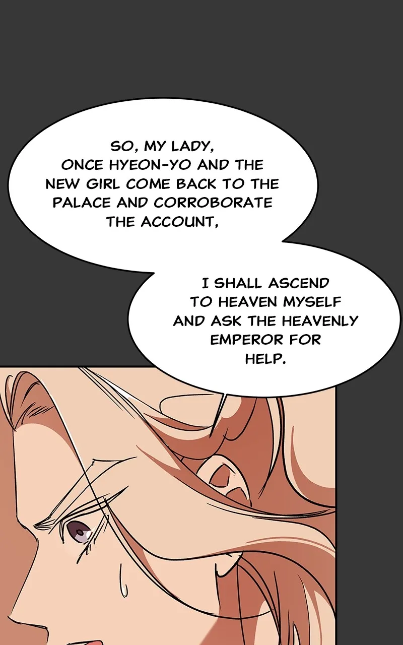 Read How a Goddess Wins Over Tigers chapter 57 image 90 on Lezhin