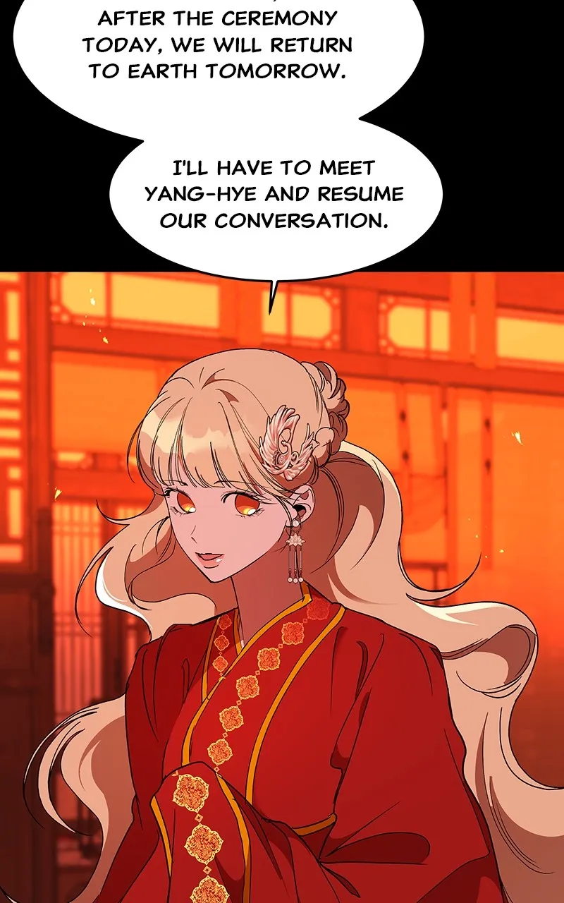 Read How a Goddess Wins Over Tigers chapter 58 image 134 on Lezhin