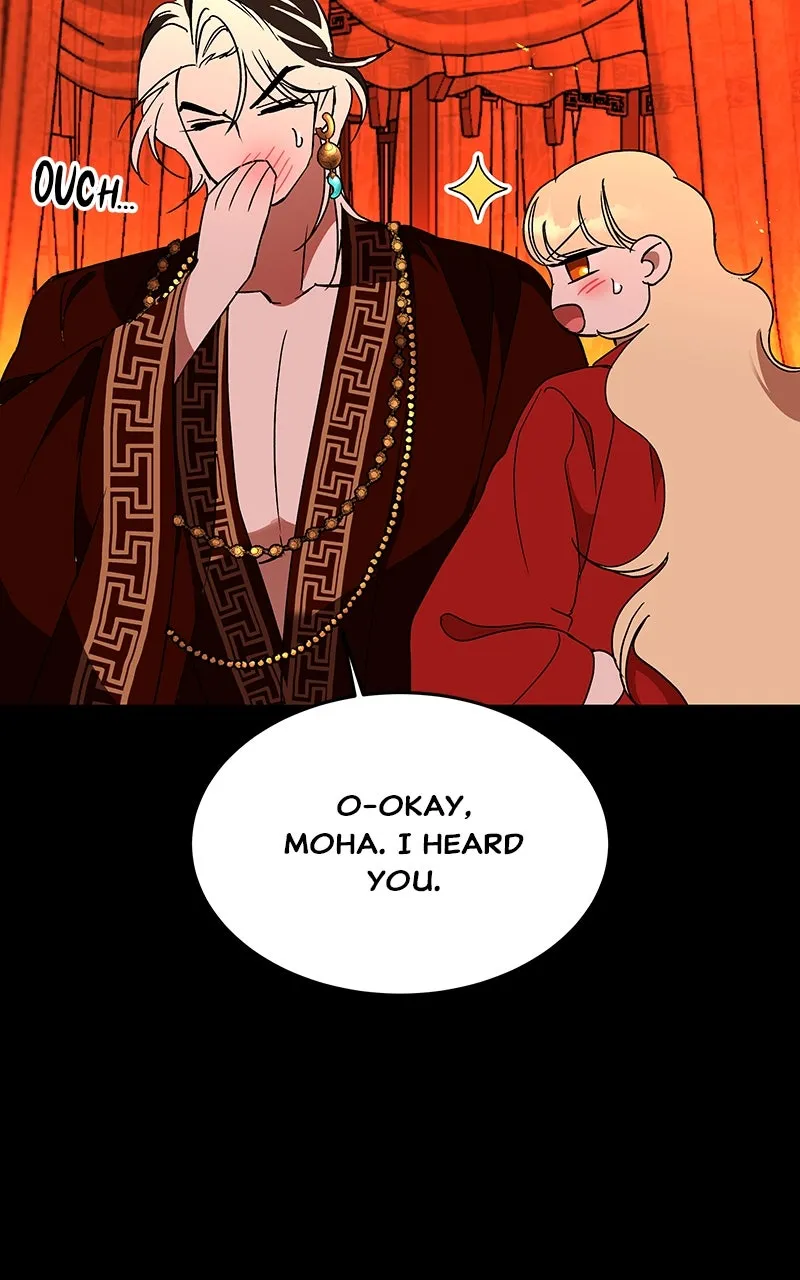 Read How a Goddess Wins Over Tigers chapter 58 image 17 on Lezhin