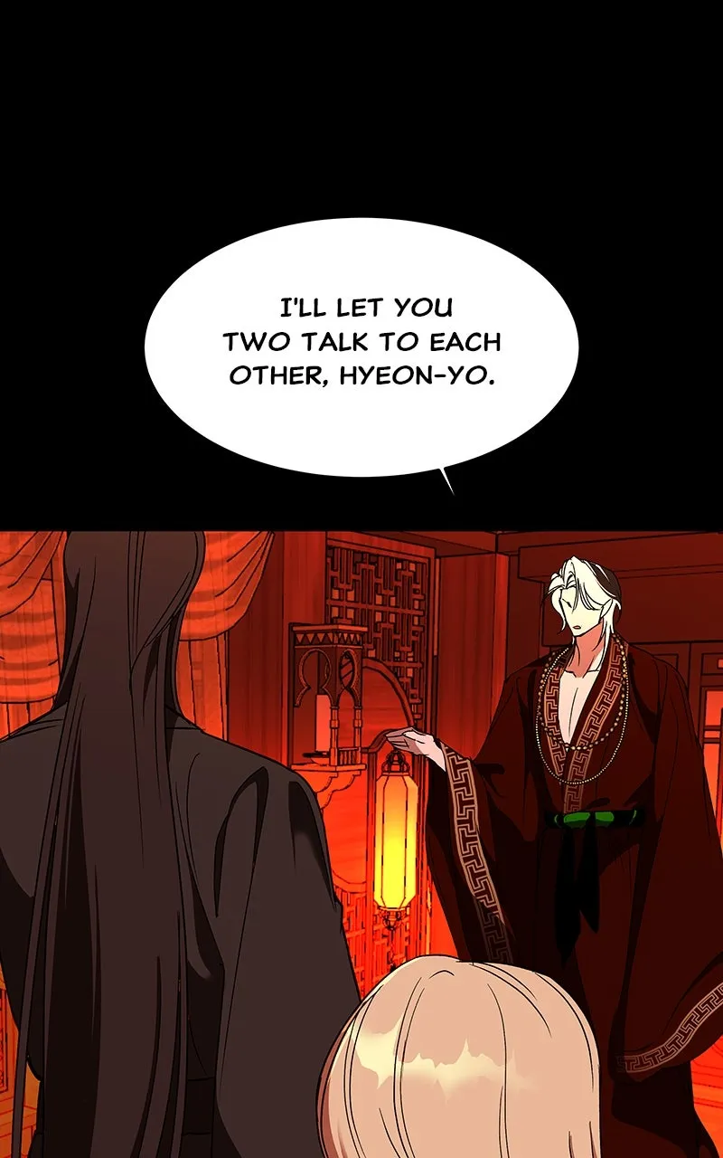 Read How a Goddess Wins Over Tigers chapter 58 image 18 on Lezhin