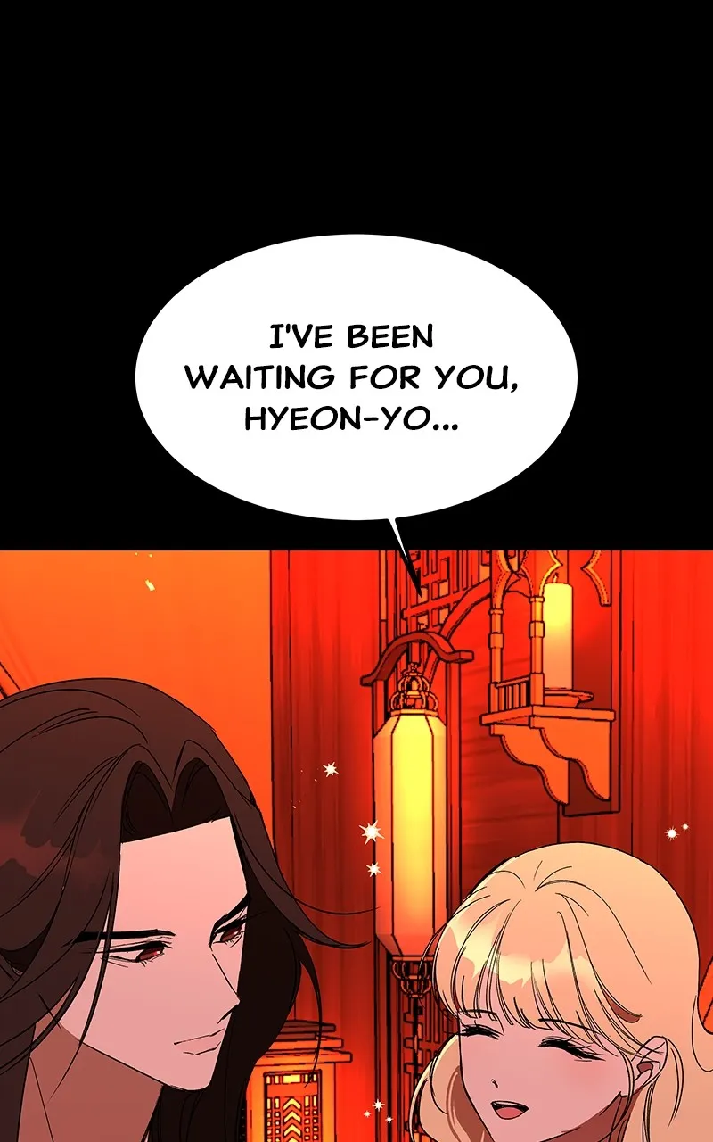 Read How a Goddess Wins Over Tigers chapter 58 image 28 on Lezhin