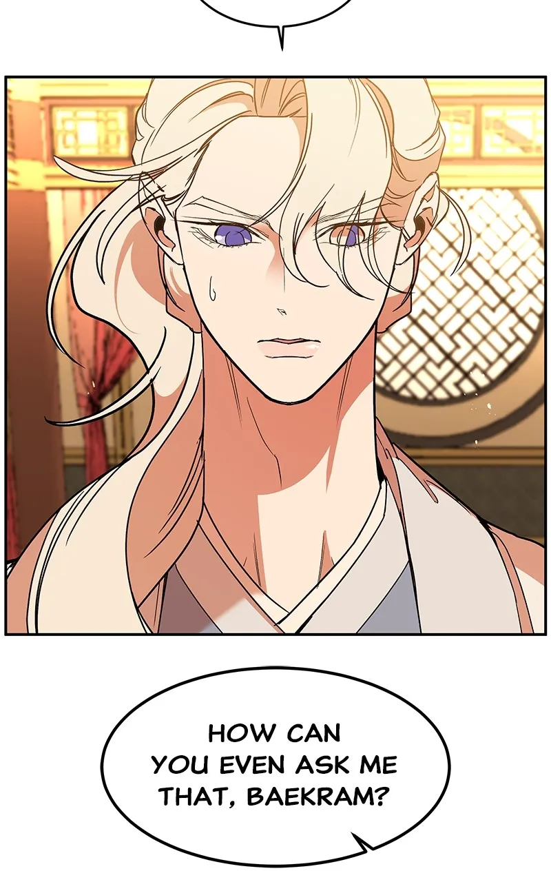 Read How a Goddess Wins Over Tigers chapter 58 image 40 on Lezhin