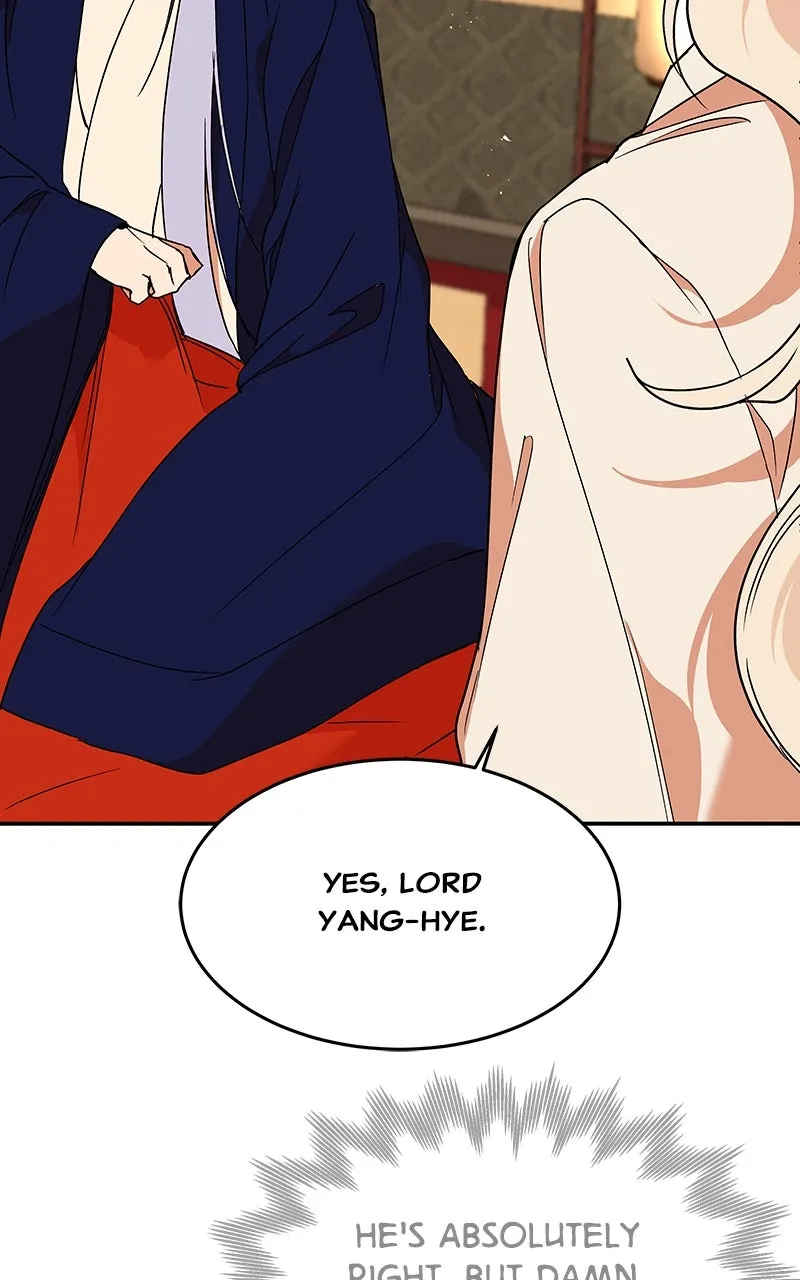 Read How a Goddess Wins Over Tigers chapter 58 image 46 on Lezhin