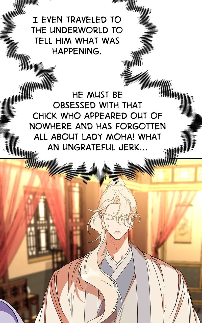 Read How a Goddess Wins Over Tigers chapter 58 image 49 on Lezhin