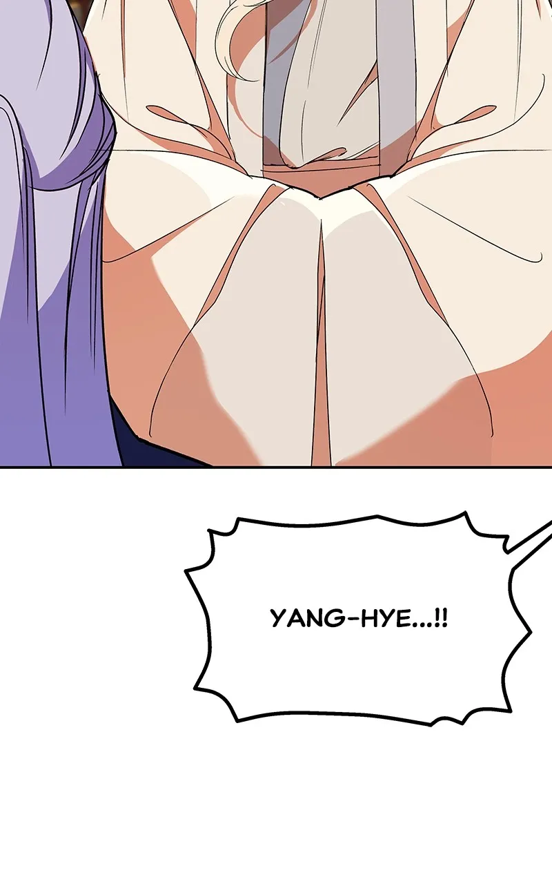 Read How a Goddess Wins Over Tigers chapter 58 image 50 on Lezhin