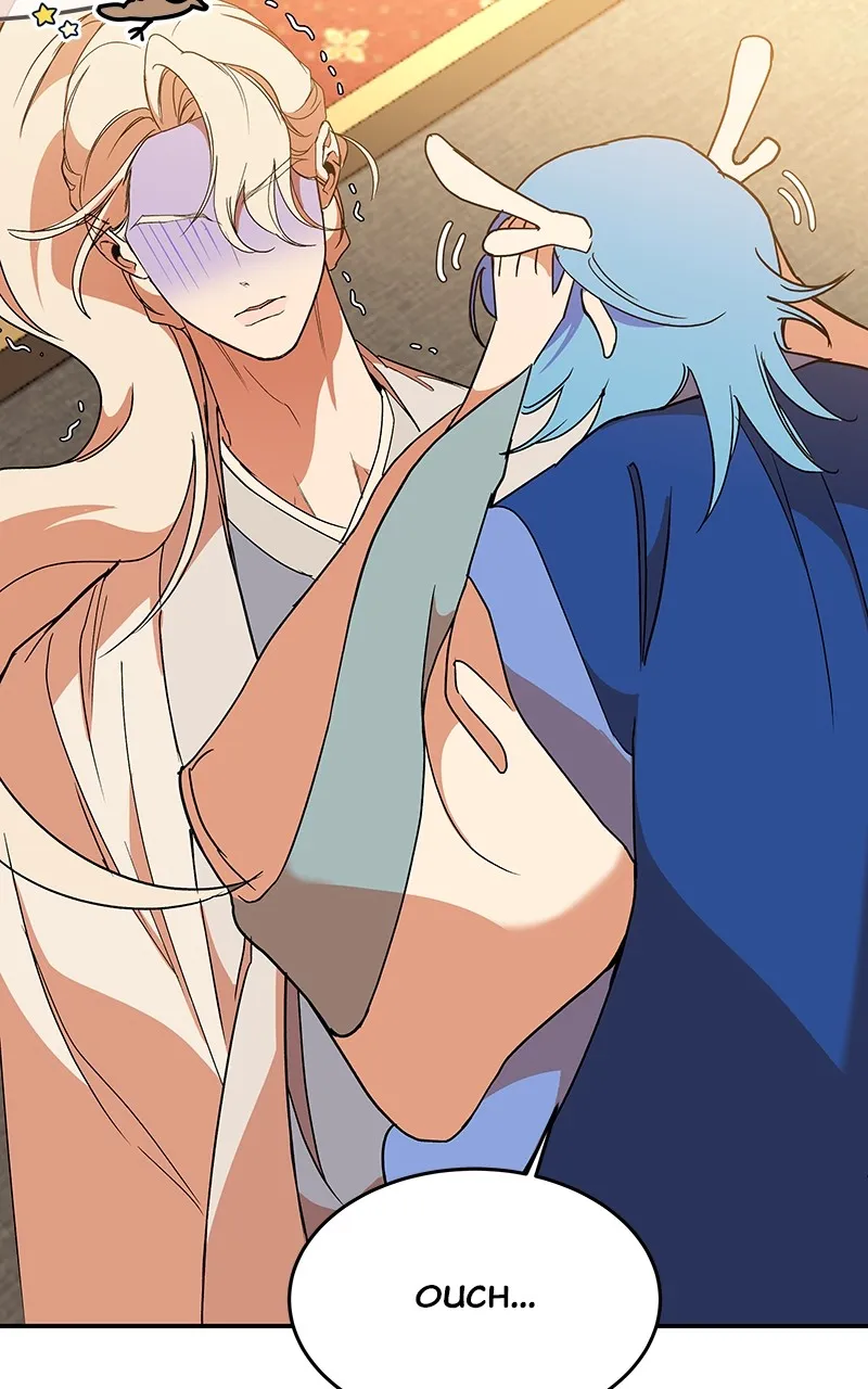 Read How a Goddess Wins Over Tigers chapter 58 image 60 on Lezhin