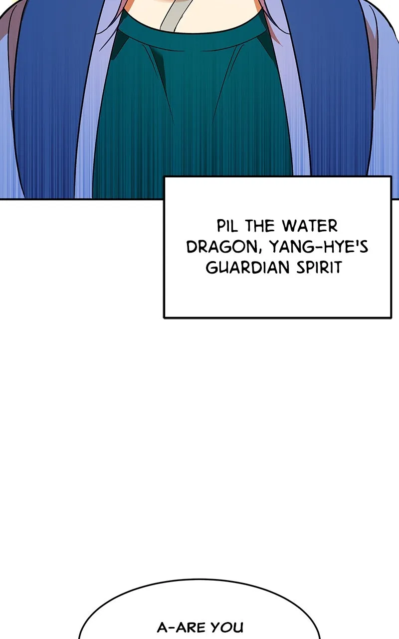 Read How a Goddess Wins Over Tigers chapter 58 image 64 on Lezhin