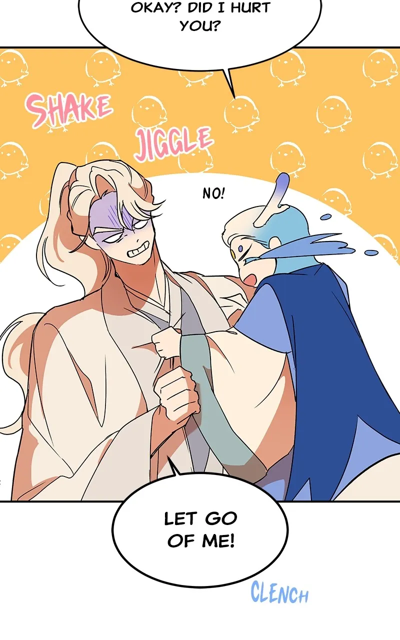 Read How a Goddess Wins Over Tigers chapter 58 image 65 on Lezhin
