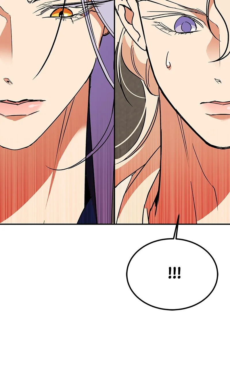 Read How a Goddess Wins Over Tigers chapter 58 image 75 on Lezhin