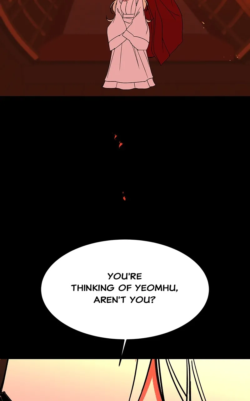 Read How a Goddess Wins Over Tigers chapter 59 image 102 on Lezhin