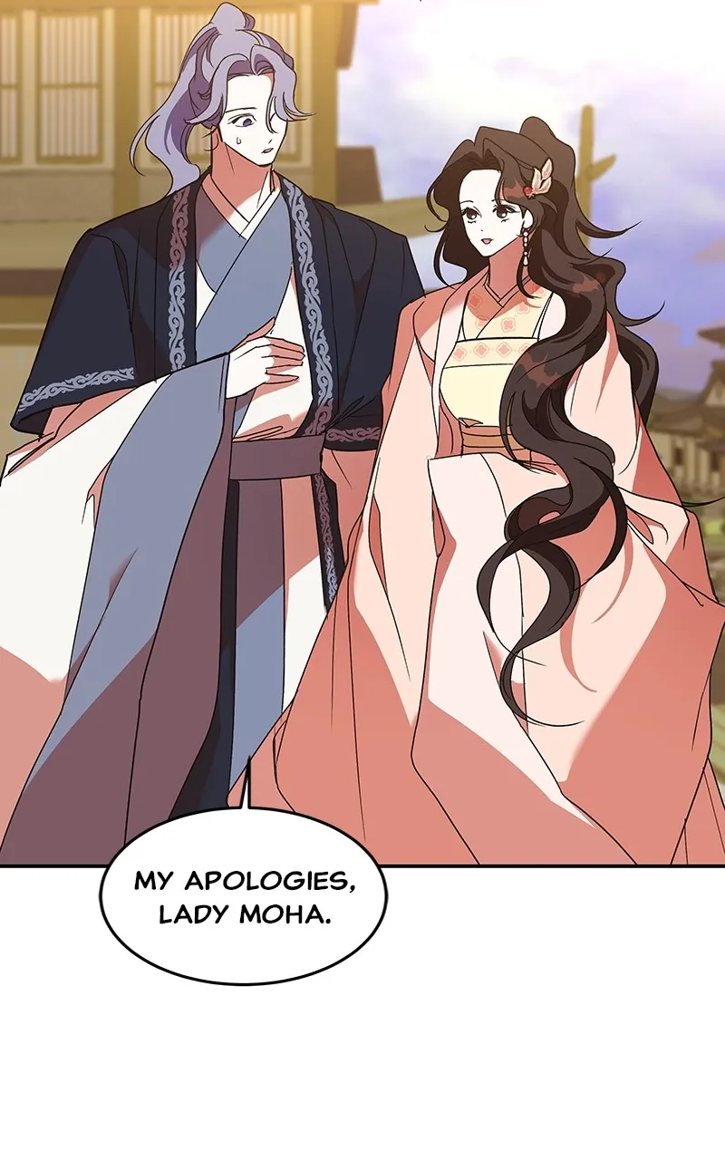 Read How a Goddess Wins Over Tigers chapter 59 image 11 on Lezhin