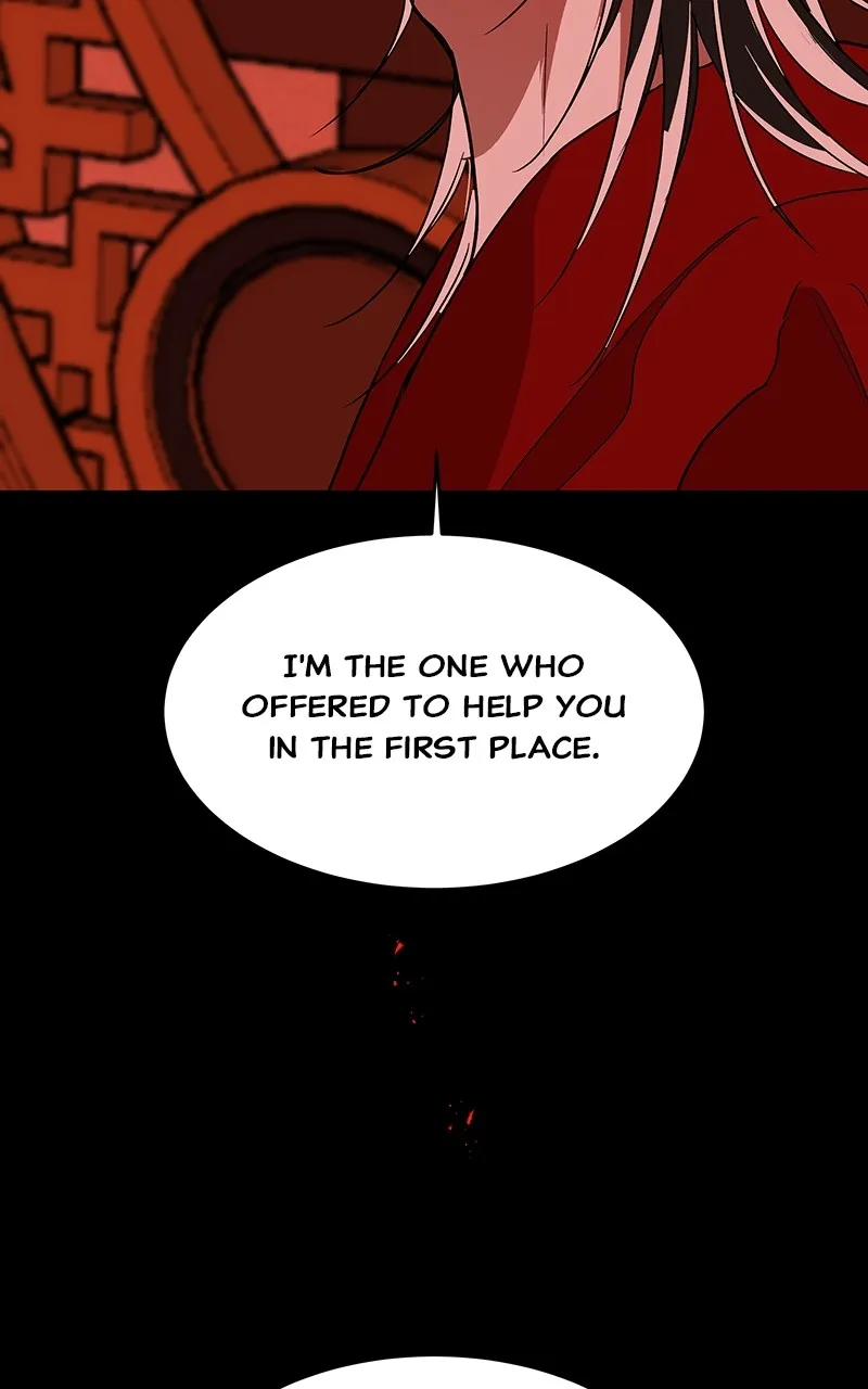 Read How a Goddess Wins Over Tigers chapter 59 image 111 on Lezhin
