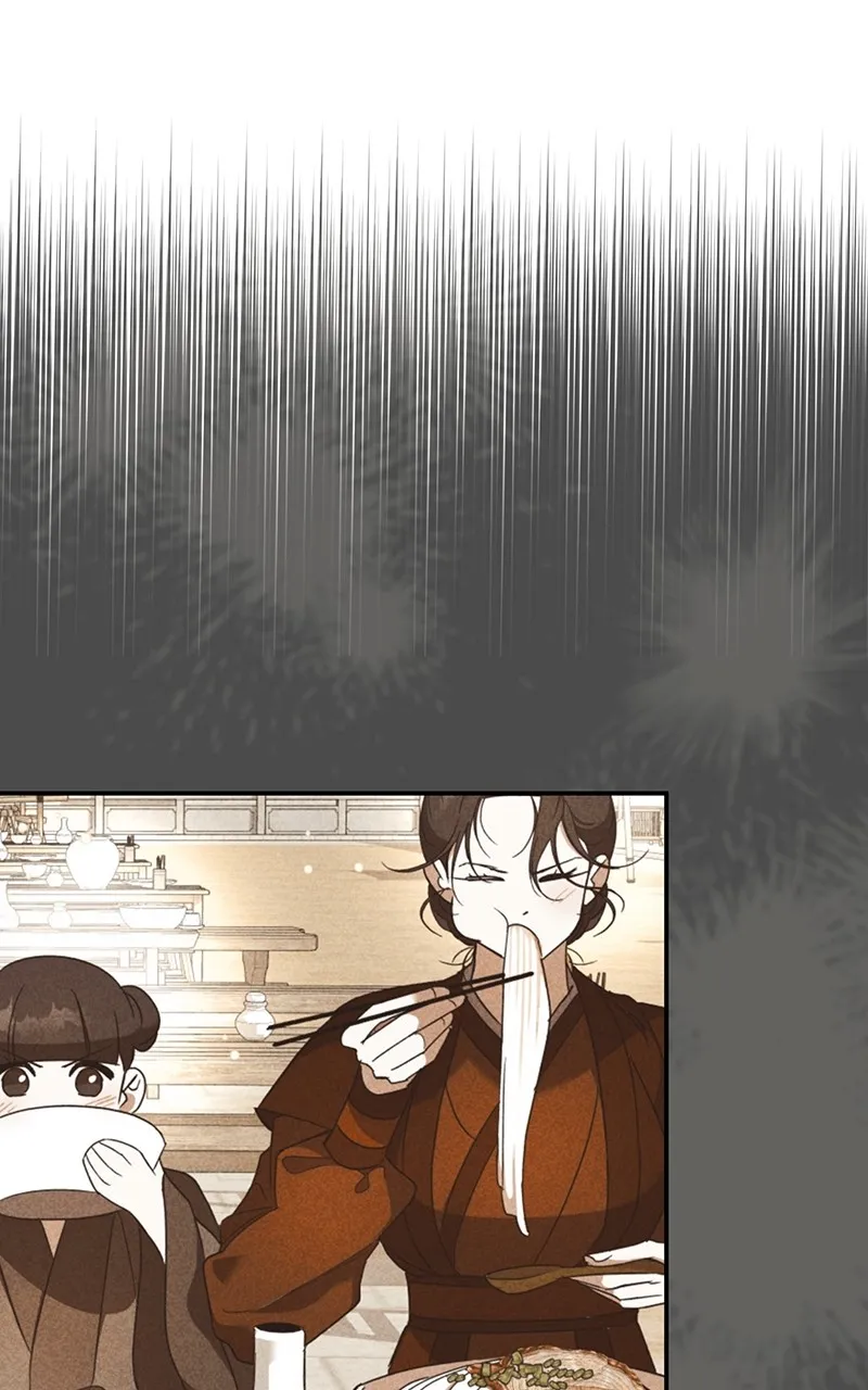 Read How a Goddess Wins Over Tigers chapter 59 image 18 on Lezhin
