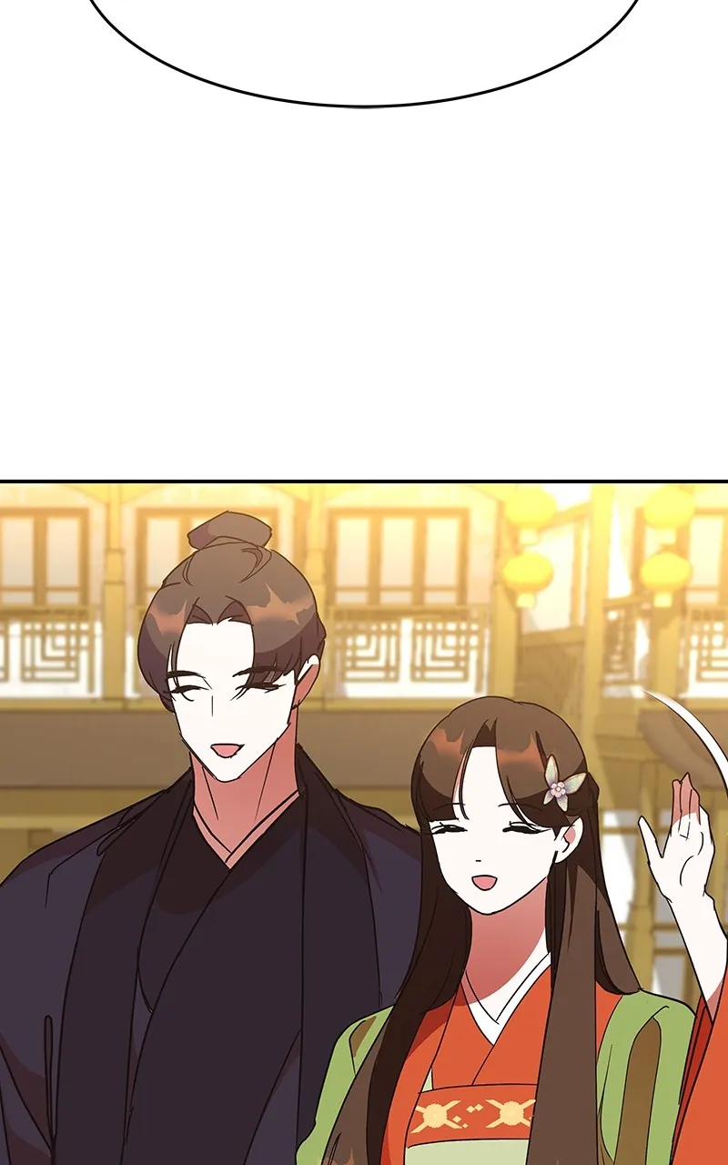 Read How a Goddess Wins Over Tigers chapter 59 image 22 on Lezhin