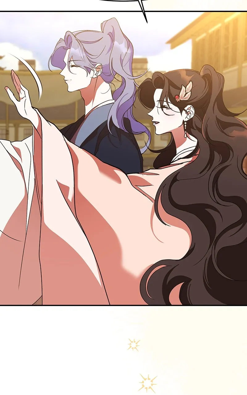 Read How a Goddess Wins Over Tigers chapter 59 image 24 on Lezhin