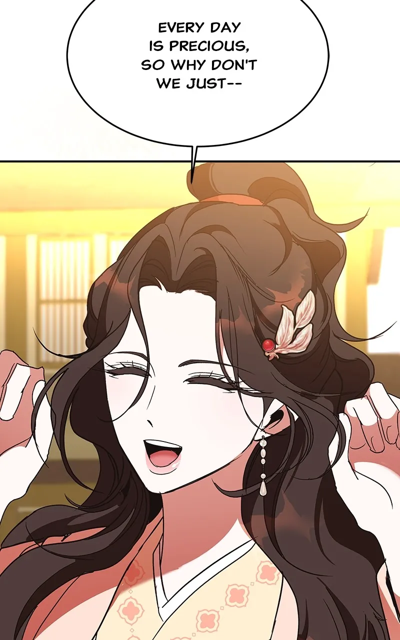 Read How a Goddess Wins Over Tigers chapter 59 image 31 on Lezhin