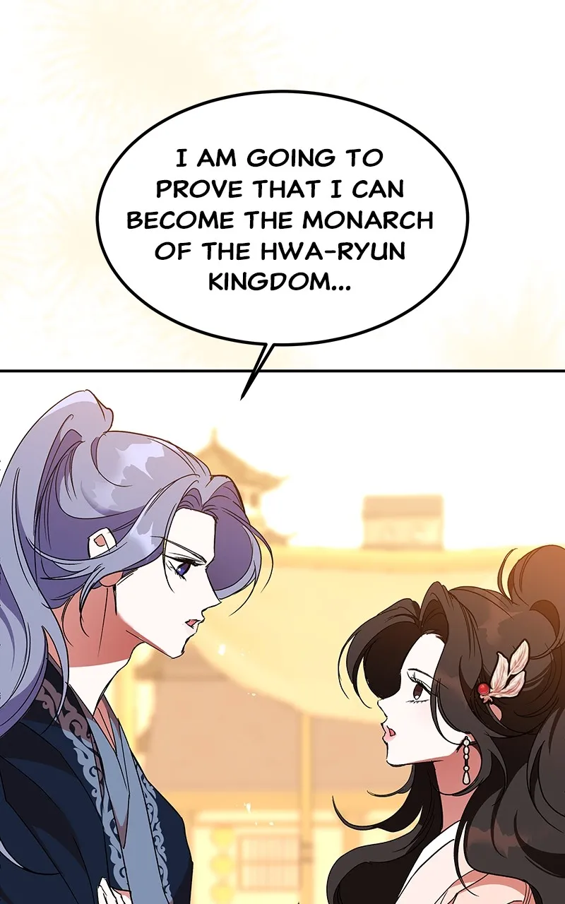 Read How a Goddess Wins Over Tigers chapter 59 image 39 on Lezhin