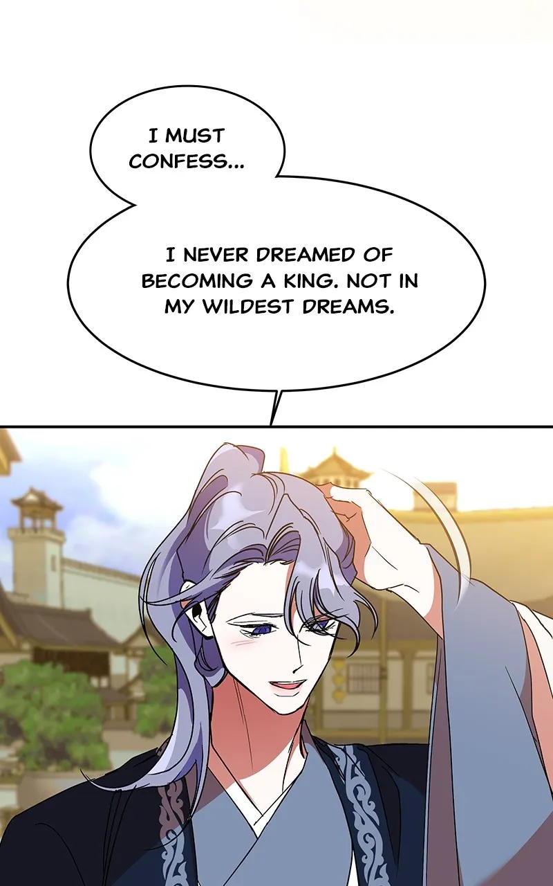 Read How a Goddess Wins Over Tigers chapter 59 image 42 on Lezhin