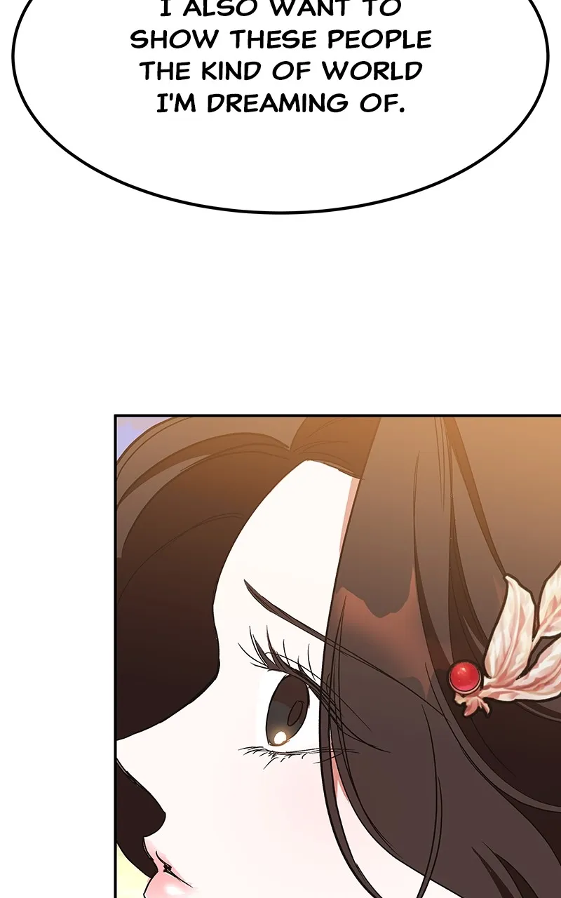 Read How a Goddess Wins Over Tigers chapter 59 image 46 on Lezhin