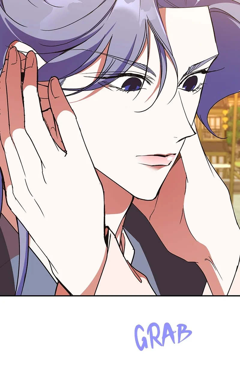 Read How a Goddess Wins Over Tigers chapter 59 image 48 on Lezhin