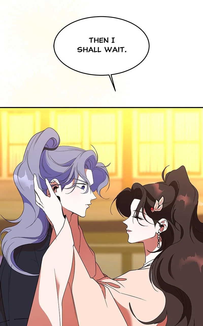 Read How a Goddess Wins Over Tigers chapter 59 image 51 on Lezhin