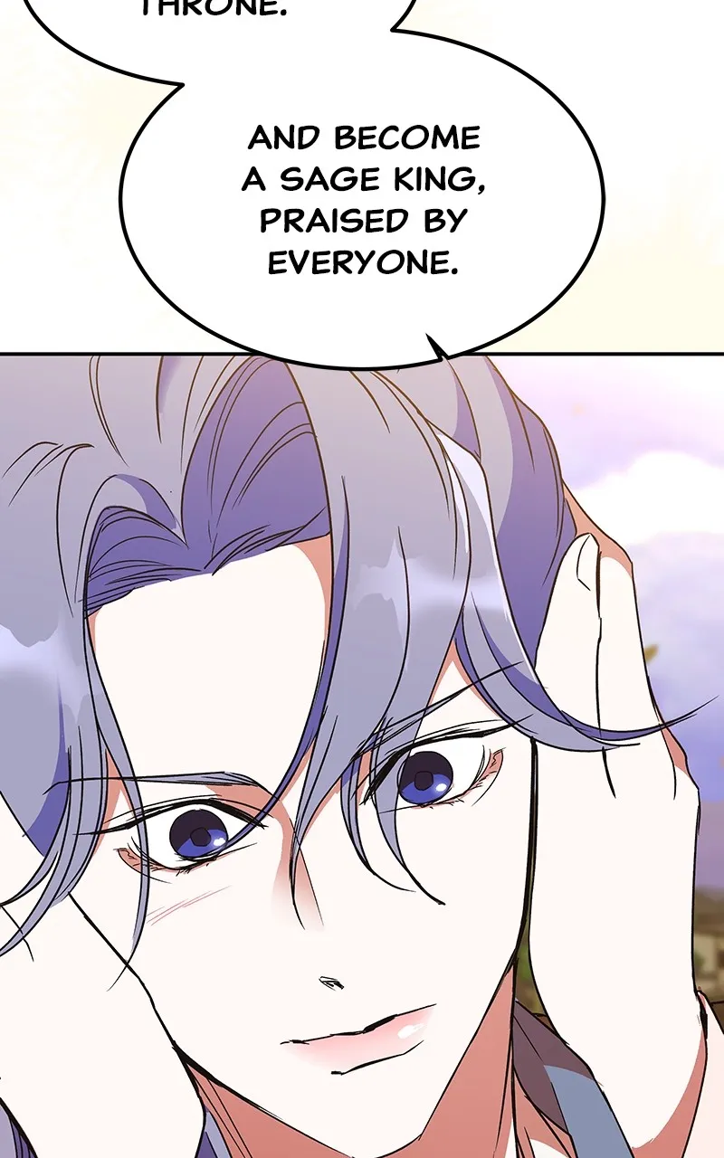 Read How a Goddess Wins Over Tigers chapter 59 image 55 on Lezhin