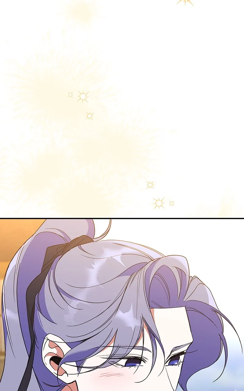 Read How a Goddess Wins Over Tigers chapter 59 image 60 on Lezhin