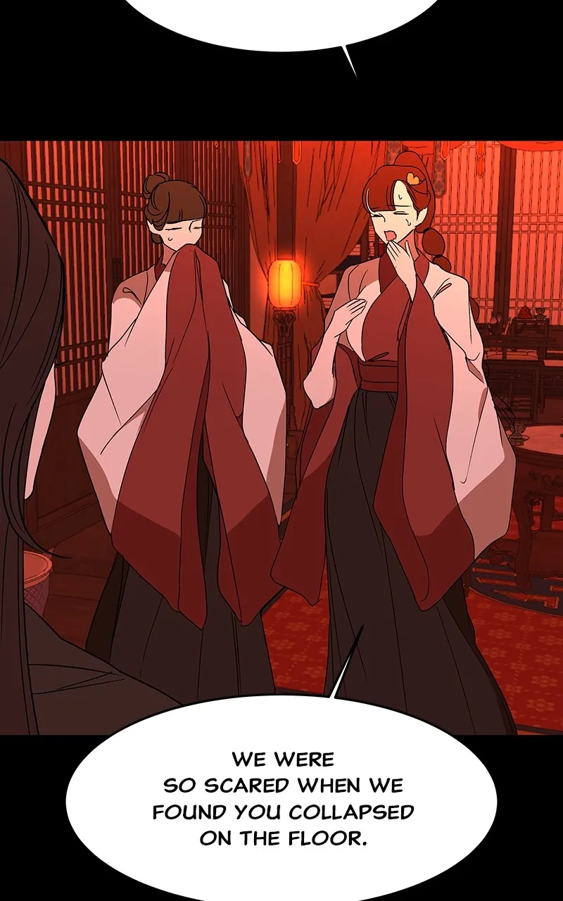 Read How a Goddess Wins Over Tigers chapter 59 image 70 on Lezhin