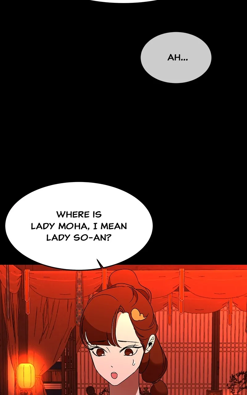 Read How a Goddess Wins Over Tigers chapter 59 image 71 on Lezhin