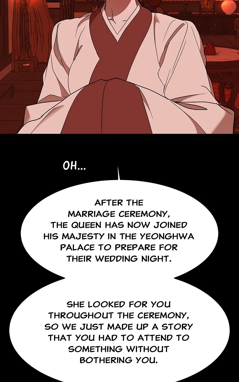 Read How a Goddess Wins Over Tigers chapter 59 image 72 on Lezhin
