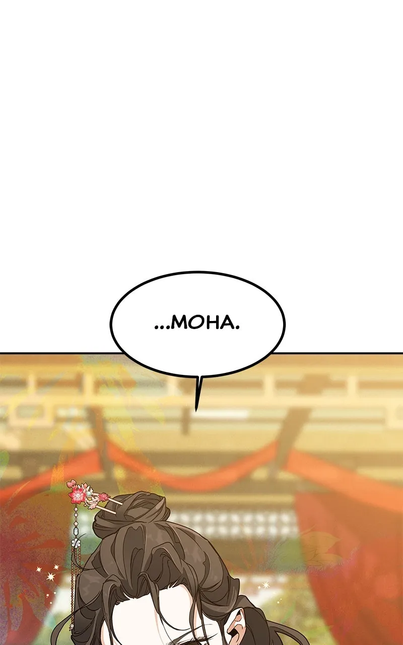 Read How a Goddess Wins Over Tigers chapter 6 image 1 on Lezhin