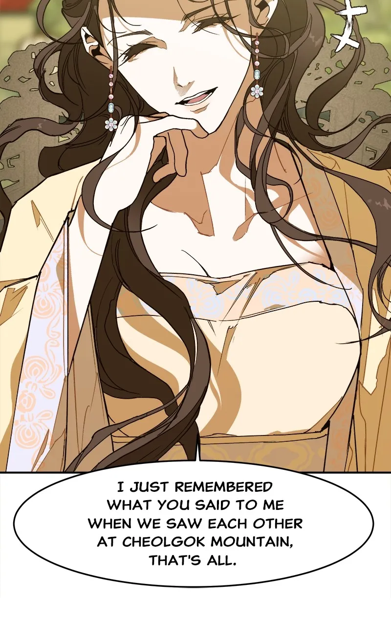 Read How a Goddess Wins Over Tigers chapter 6 image 12 on Lezhin