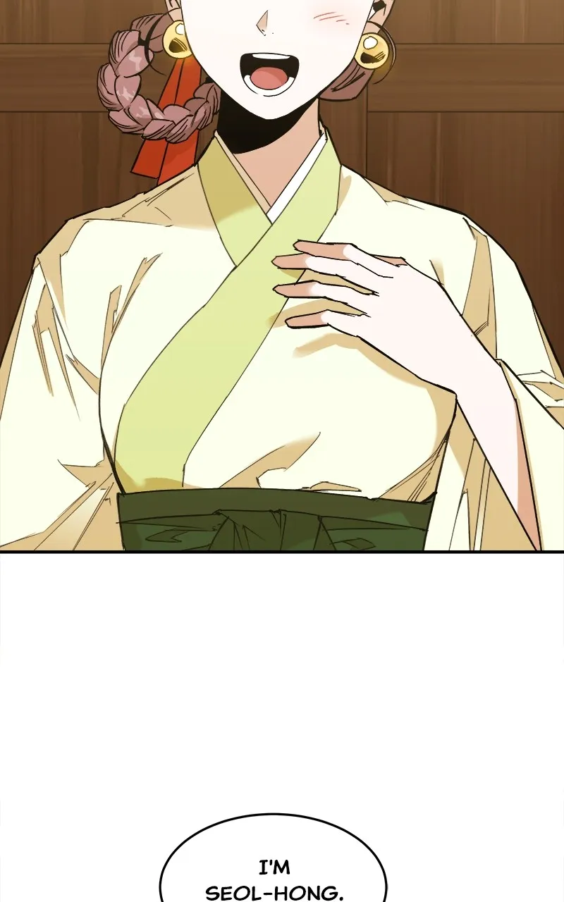 Read How a Goddess Wins Over Tigers chapter 6 image 123 on Lezhin