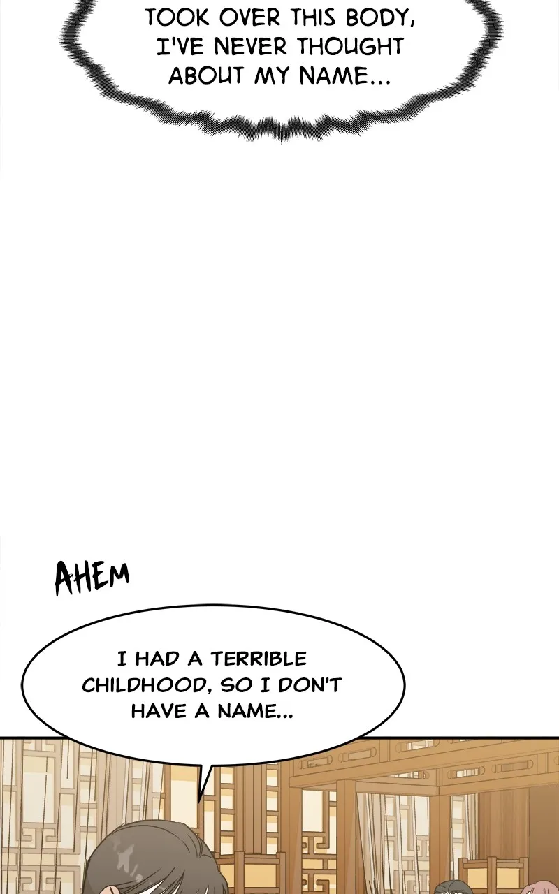 Read How a Goddess Wins Over Tigers chapter 6 image 127 on Lezhin