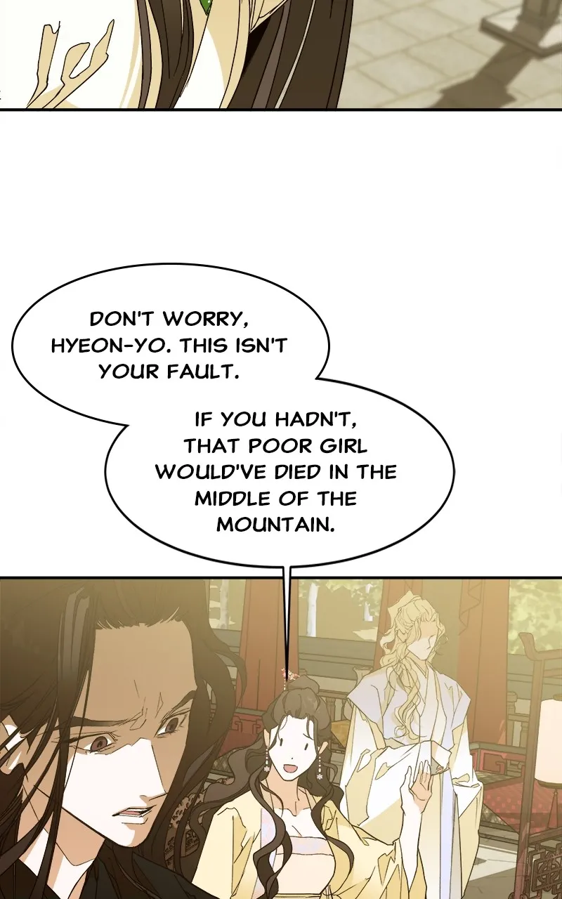 Read How a Goddess Wins Over Tigers chapter 6 image 20 on Lezhin